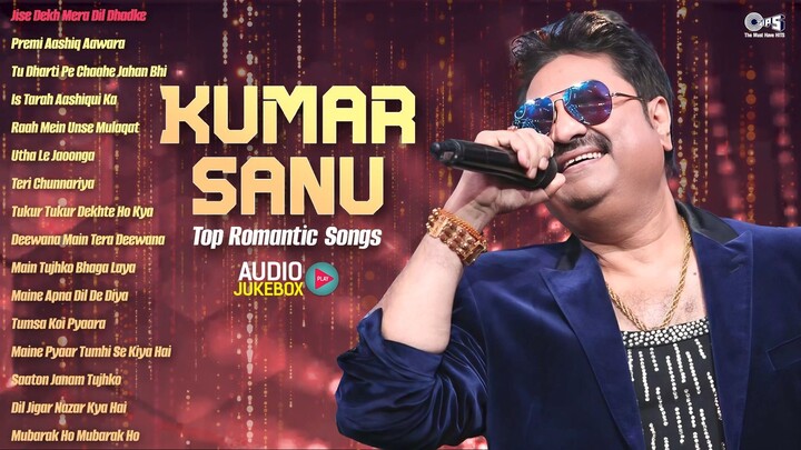 Kumar Sanu Superhit Songs | 90s Evergreen Hindi Songs | Old Is Gold Purane Gaane 2026