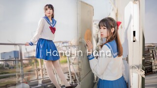 【仓仁】一镜到底Hand in Hand♡用这份强烈的思念拥抱你