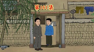 韩向北找关系打探人贩子