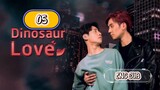 🇹🇭 DINO LOVE EP 05 ENG SUB