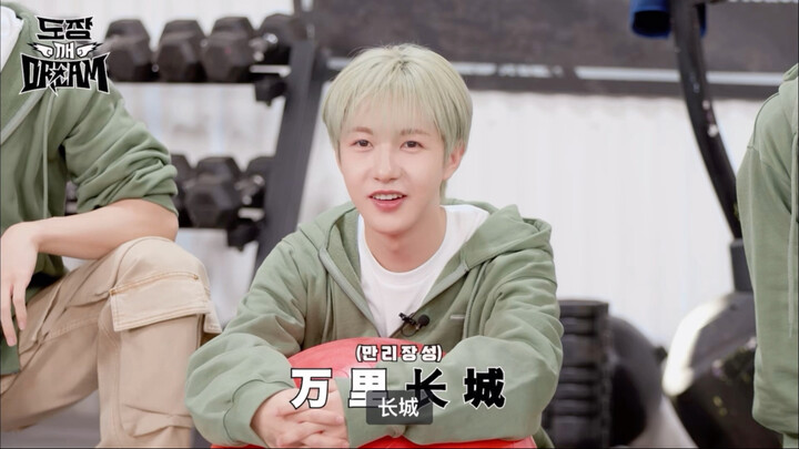 Thật bất ngờ khi nghe thấy “Vạn Lý Trường Thành”, “Didi Chuxing” và “Meituan Waimai” trong loạt vide