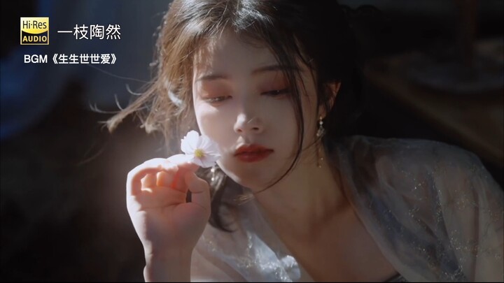 "Beauty 215th Episode" 100 Beauties Dance to "Love Through Eons"