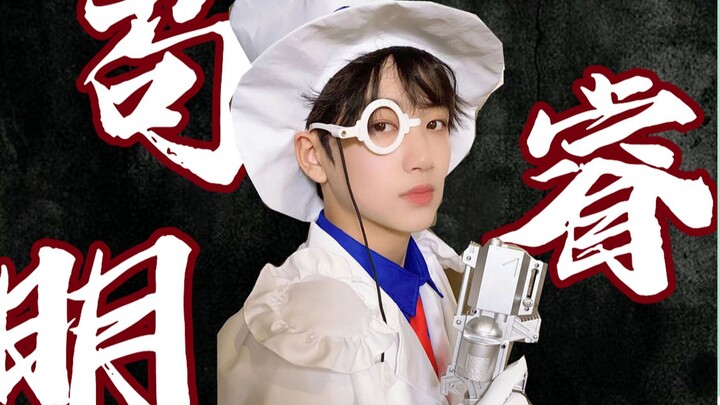 Gou Mingrui, you little rascal! You’re just too handsome for a 14-year-old!