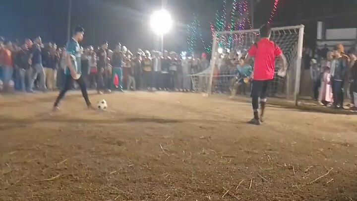 কেমন হল