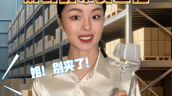 Drinking water, girls!