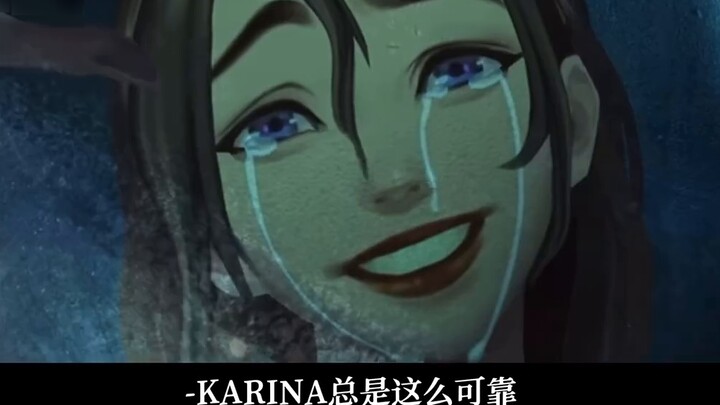 "ความเวิ้งว้างคือหัวใจของเธอ" ｜KARINA X Empire