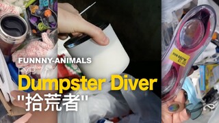 “拾荒者”是一种生活方式