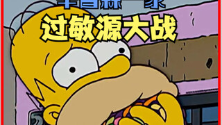 让候默吃饭可以，让候默学习就犹如要了他的命