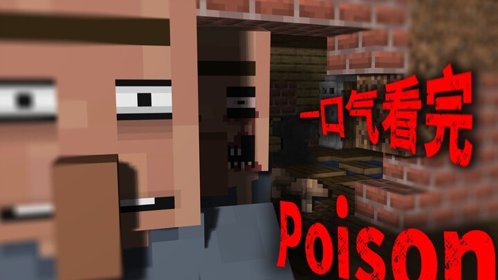 【Racun】Nonton Map Horor Paling Murni di MC Sekaligus! Seru Banget!