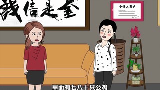二丫在村里做起了汽水生意