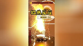 Thí nghiệm nhiệt độ cực cao! Thí nghiệm nguyên tố nào thú vị đến mức có thể tan chảy qua cả tấm thép