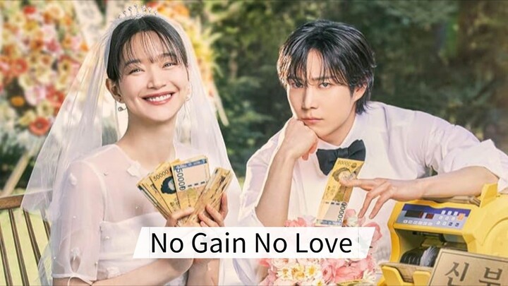 No Gain, No Love (2024) - Episode 3 English Sub.