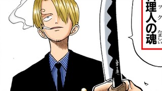 Vua Hải Tặc·Tập 7·Chương 54｢Palusan｣Đầu bếp VS Cướp biển, Sanji VS Palu [Chương Sanji]