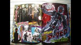 Kamen Rider Zero One Mei