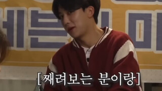 【东北SEVENTEEN】以前你们真是班里面最淘的