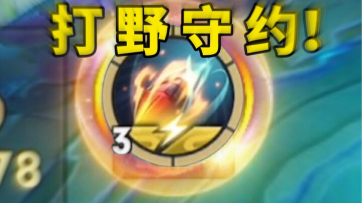 Phát súng này mà còn bị chê là “hack”?!