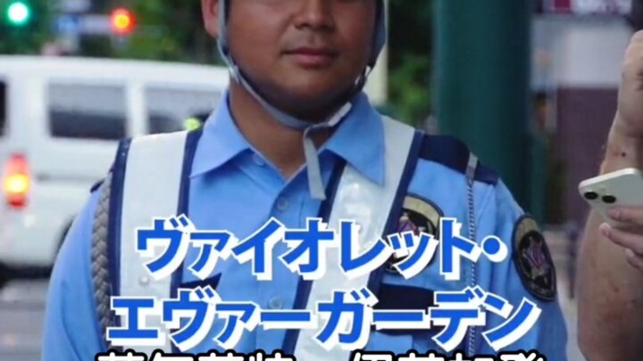 Hah? Apakah setiap orang Jepang menyukai anime/manga?