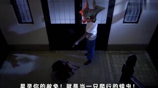 当潘森跟剑魔遇到鬼3！
