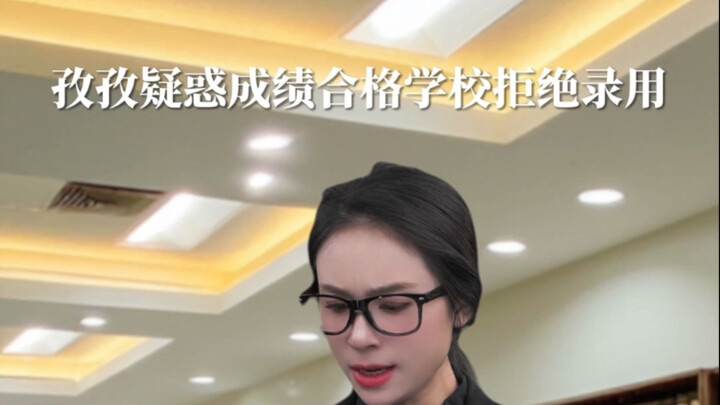 Nhờ nỗ lực không ngừng, cô gái này đã trở thành nữ thẩm phán Tòa án Tối cao thứ hai của Mỹ, và tinh 