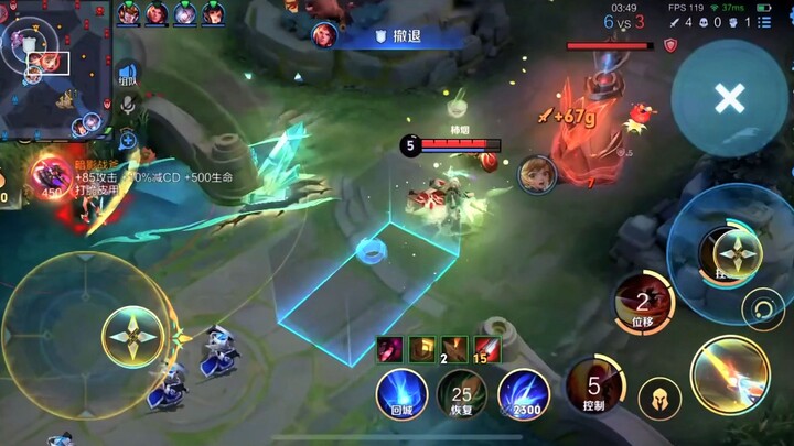 هذا هو القدر!! (بصوت عالٍ جدًا!)