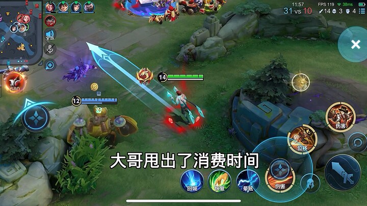 هيا بسرعة يا إخوان وتعلموا