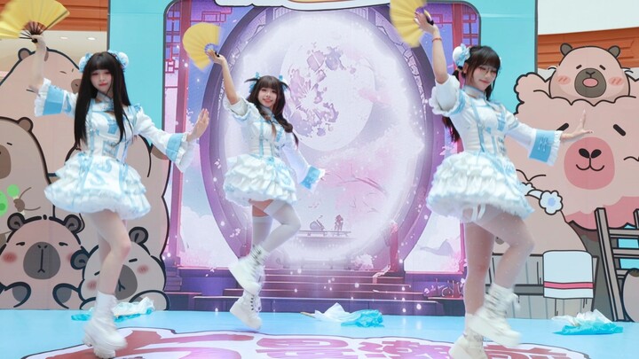 BuniBuni Girls Group will perform "Send to the Moon" on stage at the Chuliciyuan Animation Festival 
