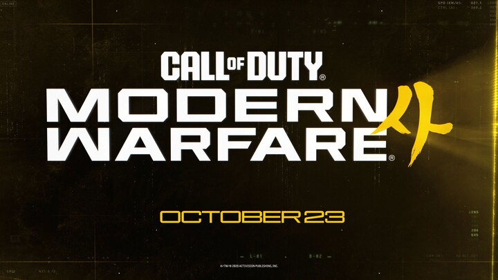 Call of Duty Modern Warfare 4  Reveal Trailer