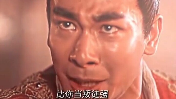 If all Han Chinese possessed such unyielding resolve, how could the Japanese invaders dare to invade