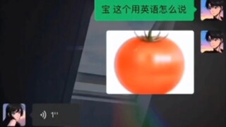 هذا هو الراب