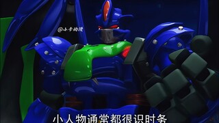 猛虎王不残暴龙神不出，想不到暴龙神的城府比猛虎王还深