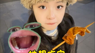 นัยยะแอบแฝงของแฟนสาวเวลาไปเดินช้อปปิ้ง