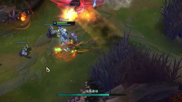 Does Nami get a buff bonus when she's hiding in the bushes in the bottom lane?