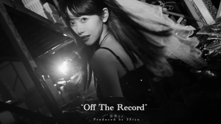 Come closer for a late night chat IVE {Off The Record} dance version
