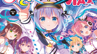 【芳文月报】第9期 星灵感应pv公布 孤独摇滚剧场版决定