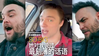 I've never heard such harsh words before!