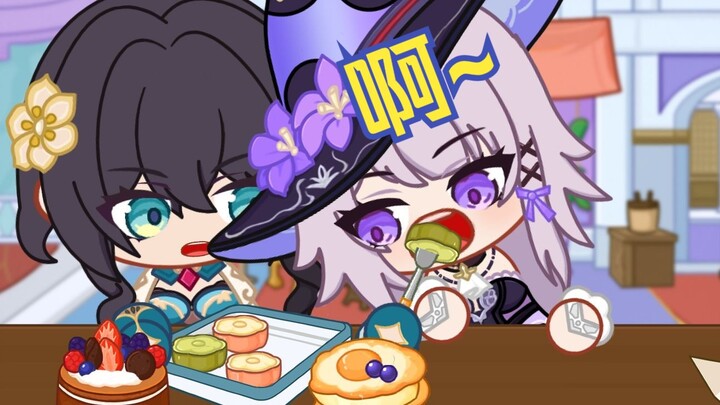 【星铁吃播】大黑塔：阮·梅好香啊你的做的饭！