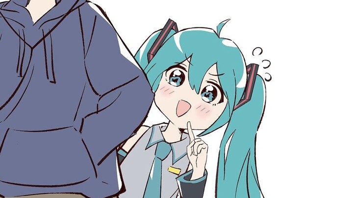 “当你不听Miku唱歌时”