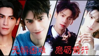 熙音阁｜即使坠落无数次深渊，也要向着星辰，化身流星，飞向夜空！