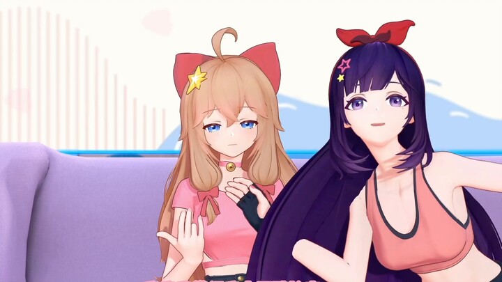 “ฉันมีเรื่องที่ยากที่จะบอก...” “ในที่สุดคุณจะสารภาพกับฉันไหม?” “ป!”