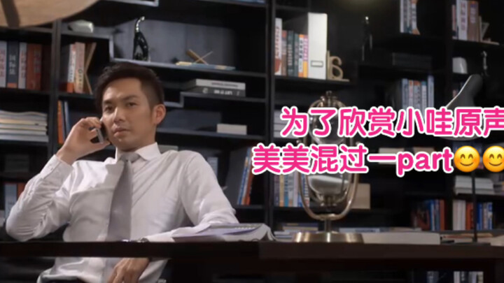 中译中60｜节假日买三赠一