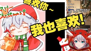 听到粉丝在歌会时的表白歌词直接发病的日本天然小姐姐