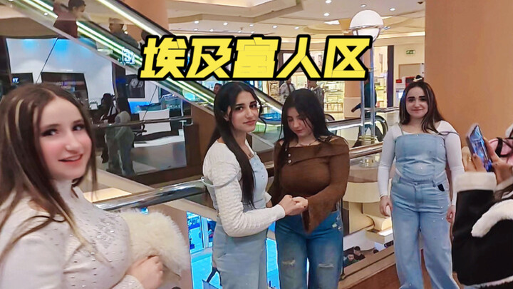 This African country spent 320 billion to commission China to build a luxury residential area, yet i
