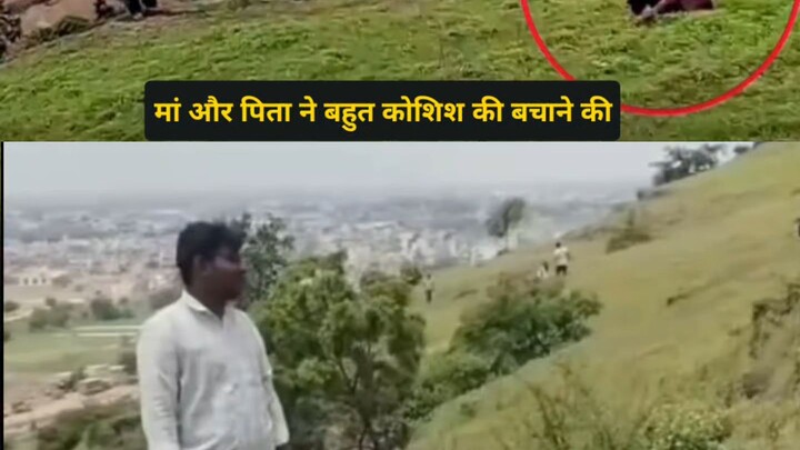 Maharashtra Sambhaji nagar ( accident 💔🥹🥲