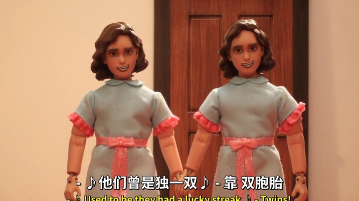 【机器鸡】s11e7 恶搞闪灵