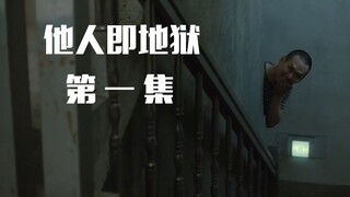 全员BT的大热韩剧，社畜男主深陷恐怖考试院，把反转玩到极致！
