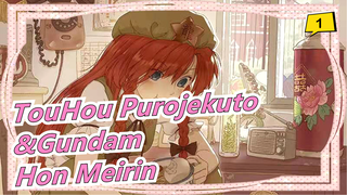 Tōhō Purojekuto|[EP-5/Tōhō NICO]Let's be on fire! Hon Meirin!!!!_1