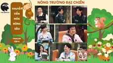 [VIETSUB TRAILER] THUYẾT TIẾN HÓA RỪNG SÂU EP09