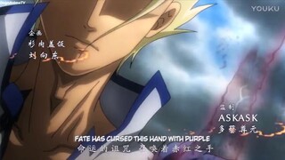 Suming Zhi Men episode 2 english sub