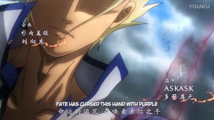 Suming Zhi Men episode 2 english sub