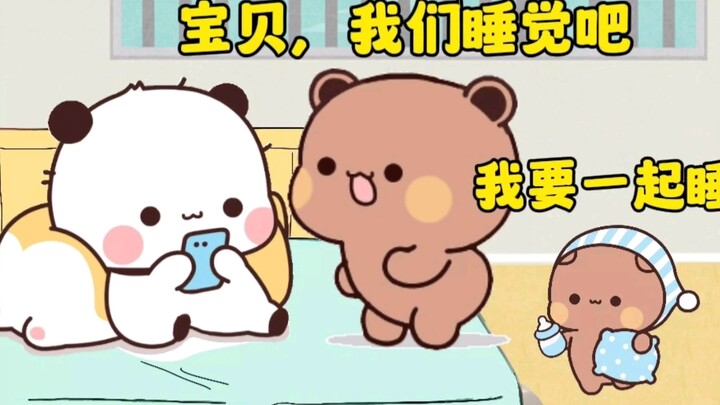 Haha... Little Dudu has learned his lesson this time...